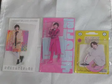 나니와단시 미치에다 슌스케 아크릴 스탠드 세트