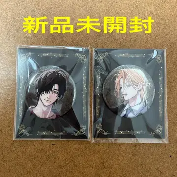 타이시로 군, 너란 녀석. 글리터 캔뱃지 사나미 세가