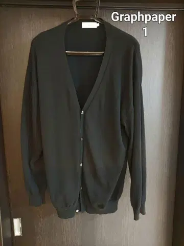 Graphpaper 그라프 페이퍼 코튼 가디건 블랙 1