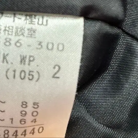 6번째 상품 이미지