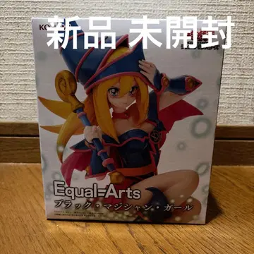 블랙 매지션 걸 피규어