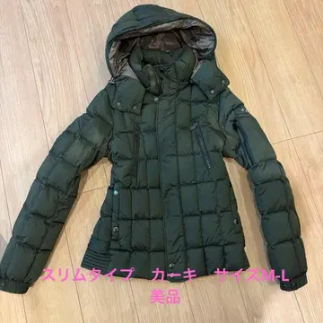 TATRAS 다운 자켓 MTA19A4567 올리브 그린