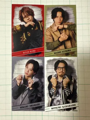 ACTORS LEAGUE in Brain A L 복권 하프 브로마이드