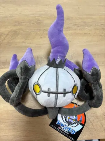 포켓몬 봉제 인형 샹들라