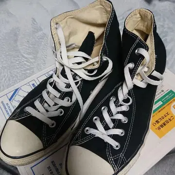 USA 기획 컨버스 올스타 29