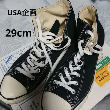 USA 기획 컨버스 올스타 29