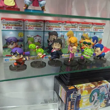 dr. 슬럼프 아라레짱 메모리얼 퍼레이드 월드 컬렉션 세트