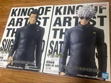 주술회전 KING OF ARTIST 고죠 사토루 게토 스구루 피규어