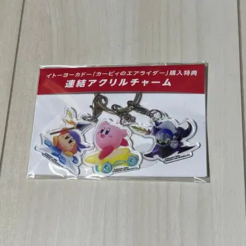 커비의 에어 라이더 구매 혜택 이토요카도 연결 아크릴 참