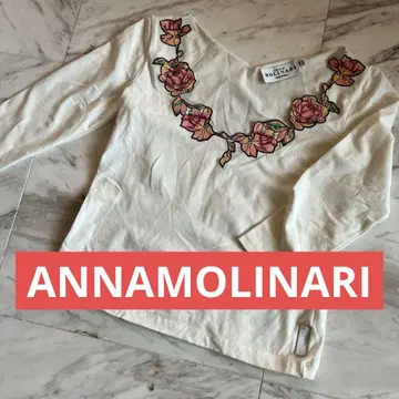 안나 몰리나리 화이트 7부 소매 티셔츠 40