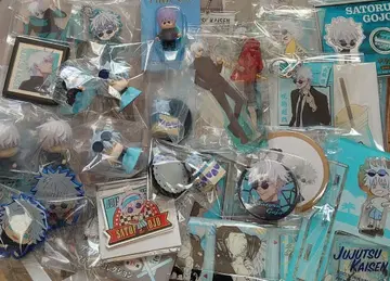 고죠 사토루 묶음 판매