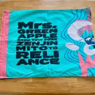 Mrs. GREEN APPLE 젠진 타월