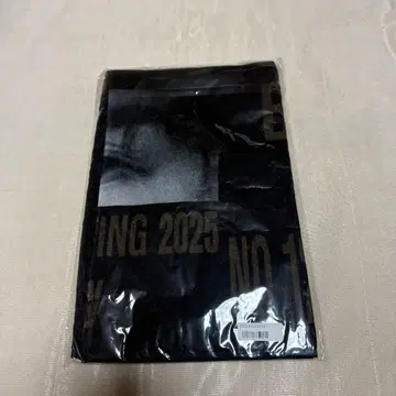 초특급 마사히로 타월