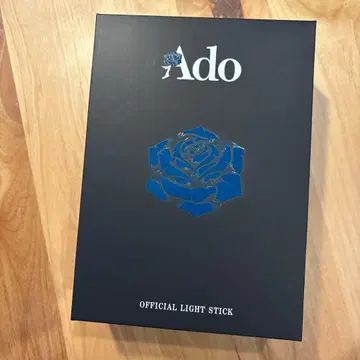 Ado 요다카 공식 응원봉