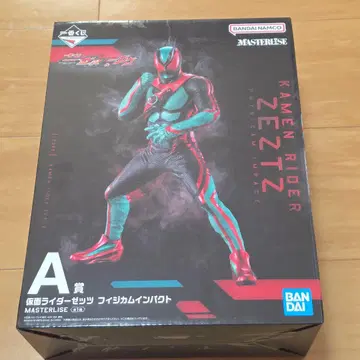 제일복권 가면라이더 젝스 A상