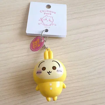 치이카와 파크 라이트 키링 파자마 토끼