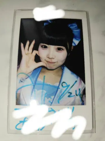 iLiFE! 니지하네 미니 댓글 폴라로이드 치어 의상