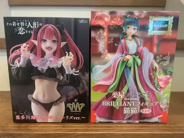 [미개봉 새상품 발송] 키타가와 마린 리즈ver 약사의 혼잣말 고양이