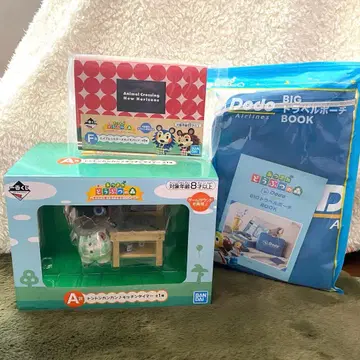 모동숲 제일복권 A상 주방 타이머 F상 Dodo 에어라인 트래블 파우치