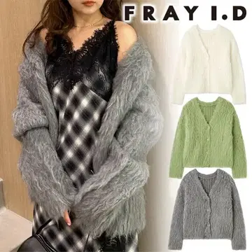프레이 아이디 모헤어 MIX 샤기 가디건