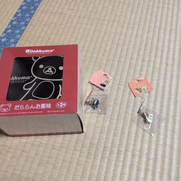 리락쿠마 다라란 오주바코 고토치 키링 세트