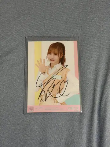 =LOVE 오바 하나나 직필