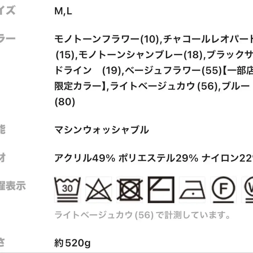 7번째 상품 이미지