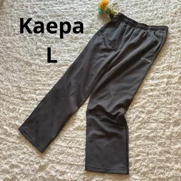 케이파 저리 팬츠 트레이닝 팬츠 남성용 그레이 L