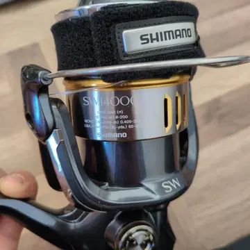 [ 중고품 ] 시마노 15 트윈파워 SW 14000xg