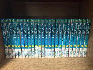 그랑블루 1~24권 전권 세트