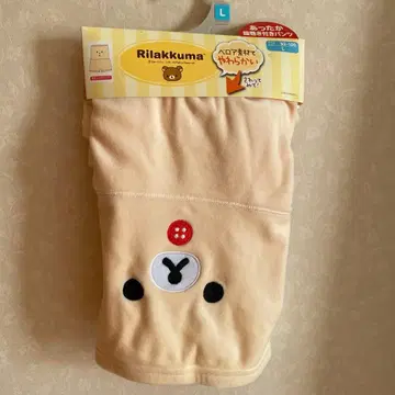 리락쿠마 벨로아 소재 복대 팬츠 L