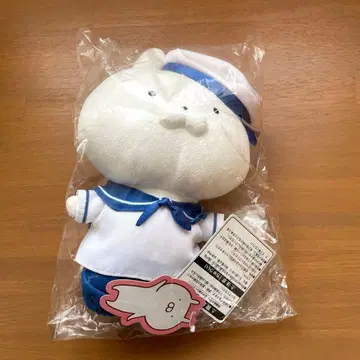 우사마루 봉제 인형 마린