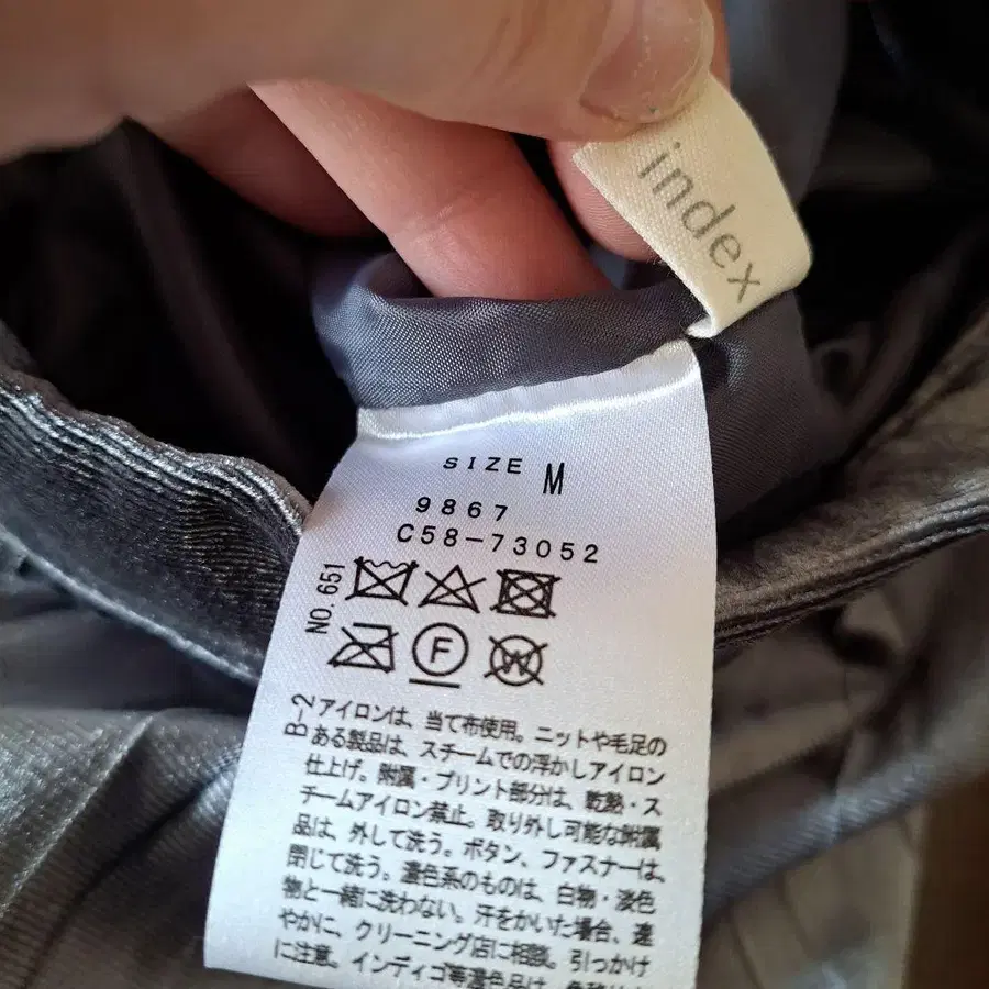 3번째 상품 이미지