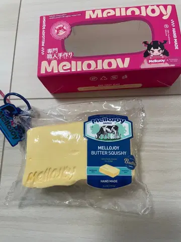 멜로조이 mellojoy 버터 신버터 스퀴즈