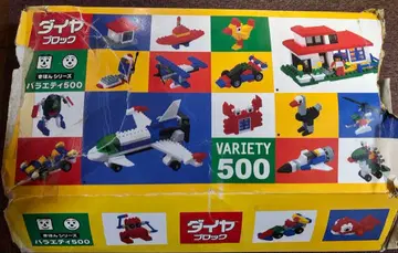 다이아블록 기본 시리즈 장미색 500과 블록 하우스 세트