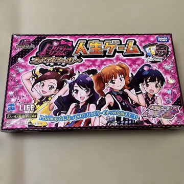 보드게임 프리티 리듬