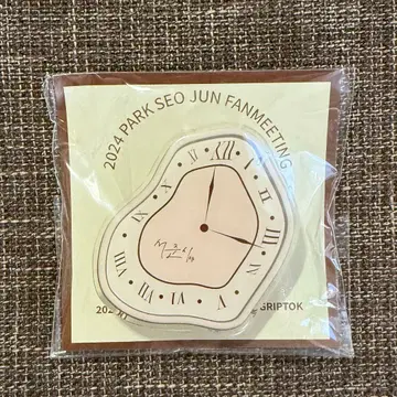 [ 공식 굿즈 ] 박서준 팬미팅 굿즈 서준 스마트톡 그립