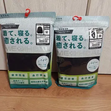 블랙 상하의 M 워크맨 MEDIHEAL 메디힐 파일 상하의 세트 M 블랙