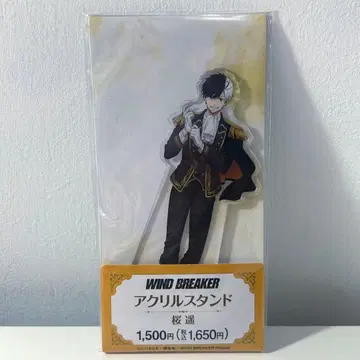 WIND BREAKER 훼미리마트 훼미리마트 아크릴 스탠드 사쿠라 하루카