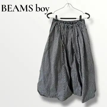 BEAMS boy 스트라이프 롱 플레어 스커트
