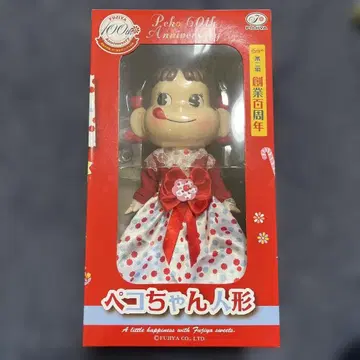 후지야 페코짱 인형 100주년 기념