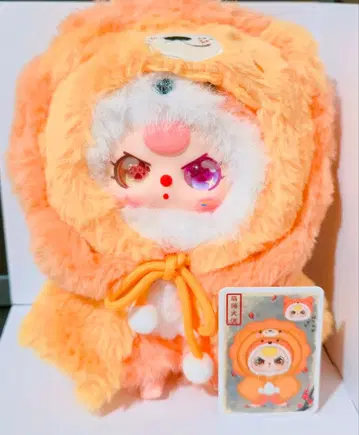 [레어종] babythree 히어로 시리즈 라이온