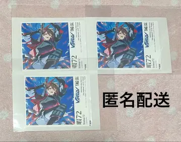 시쿠포니 히마 72 오리지널 캔 라벨