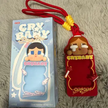 CRY BABY 카드 홀더 시크릿