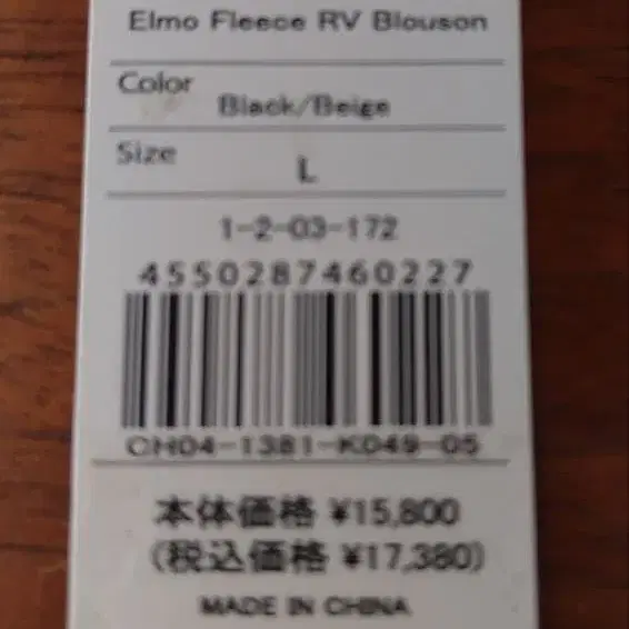 10번째 상품 이미지