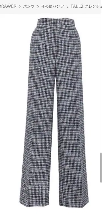 드로어 체크 무늬 그레이 계열 와이드 팬츠 39