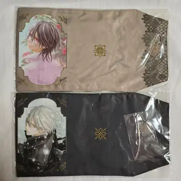 뱀파이어 기사 만복 가챠 B상 북커버 & 북마커 세트 A B