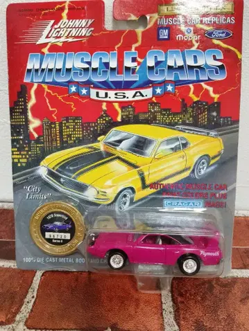 조니 라이트닝 johnnylightning plymouth