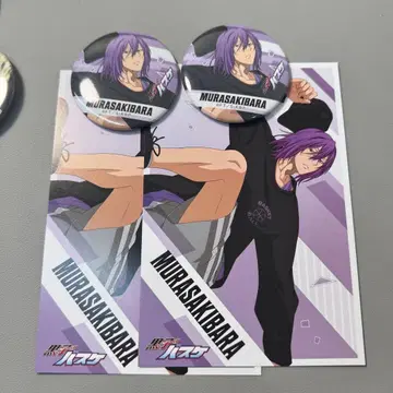 쿠로코의 농구 파쿠르 캔뱃지 특전 엽서 무라사키바라 아츠시 4종 세트