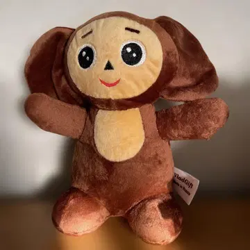 블라디보스토크 발 ~ VLADGIFTS 체부라시카 봉제 인형 소